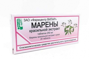 Мерин креке для лікування кішок Мерин креке для лікування кішок